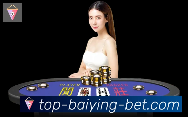 百赢棋牌发展历程