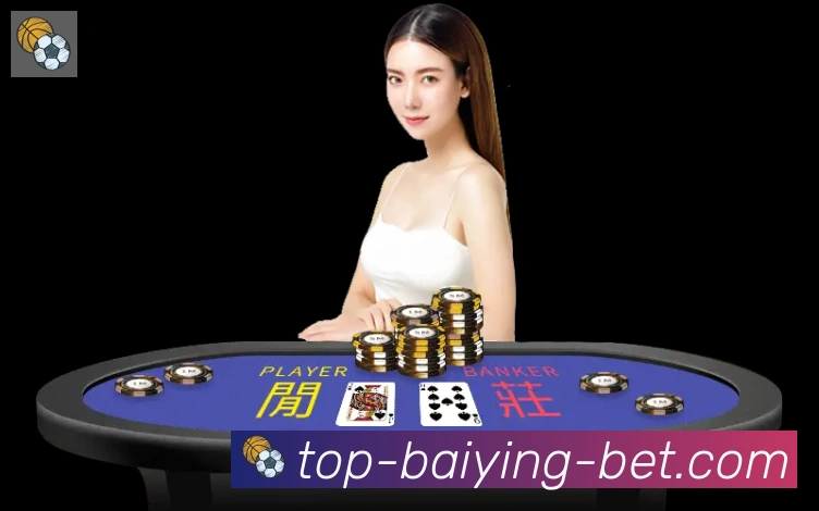 百赢棋牌品牌故事