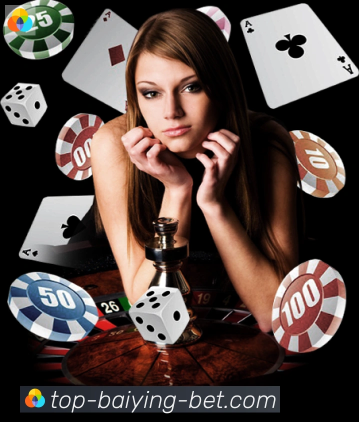 百赢棋牌服务体系